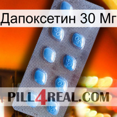 Дапоксетин 30 Мг viagra3